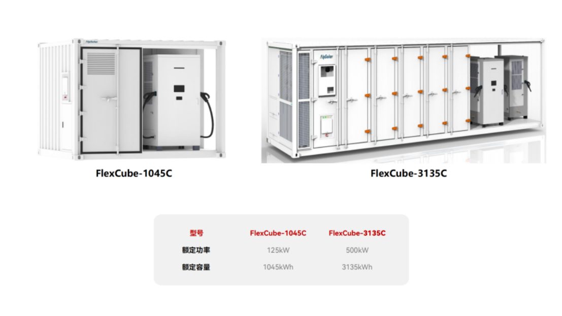 新闻详情13522.png