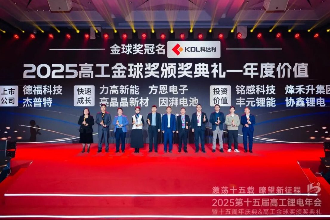 新闻详情11834.png