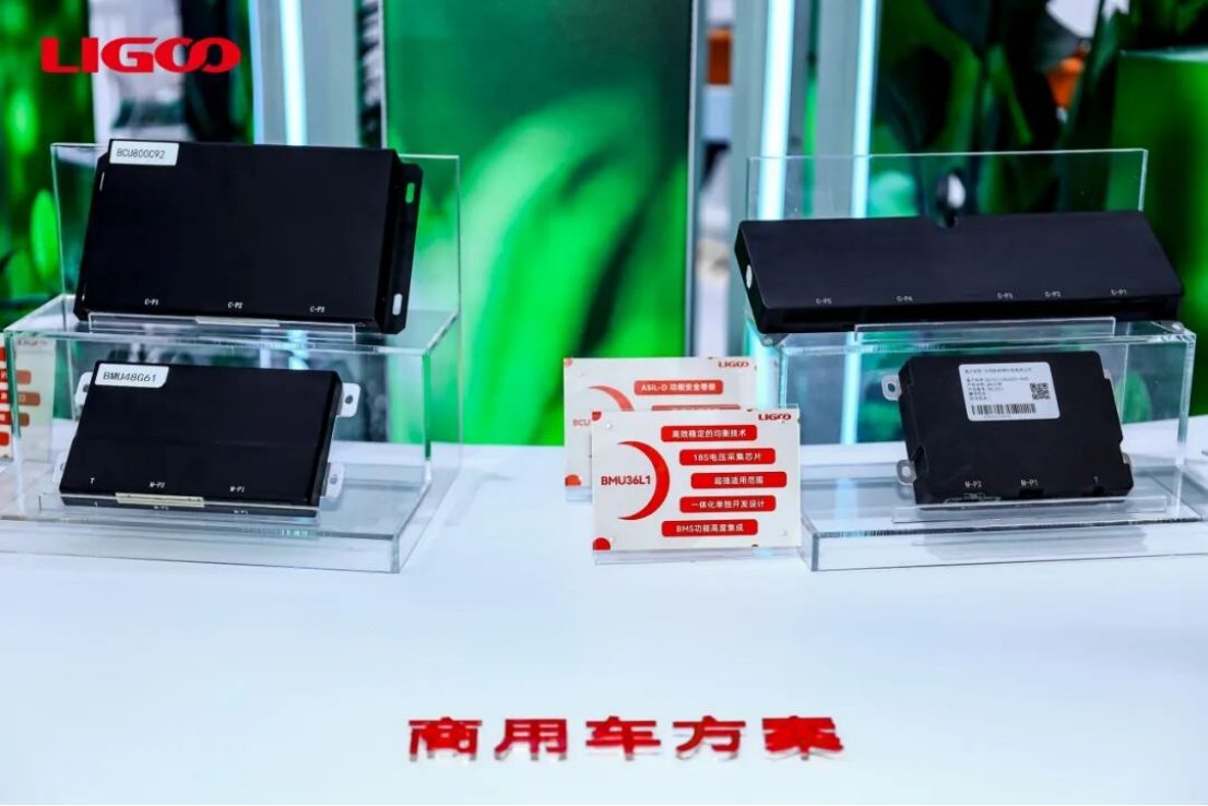 新闻详情2497.png