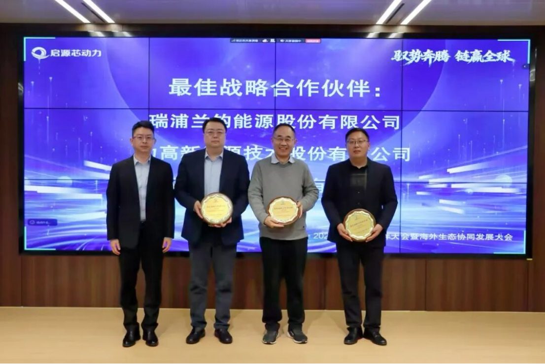 新闻详情7088.png