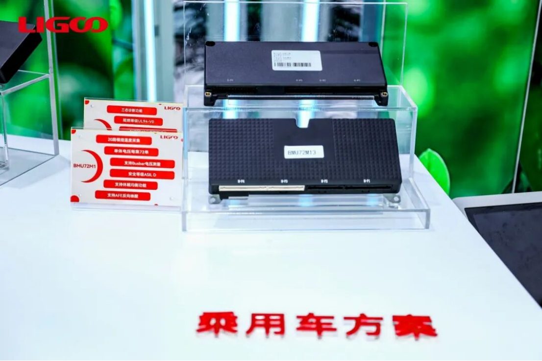 新闻详情2495.png