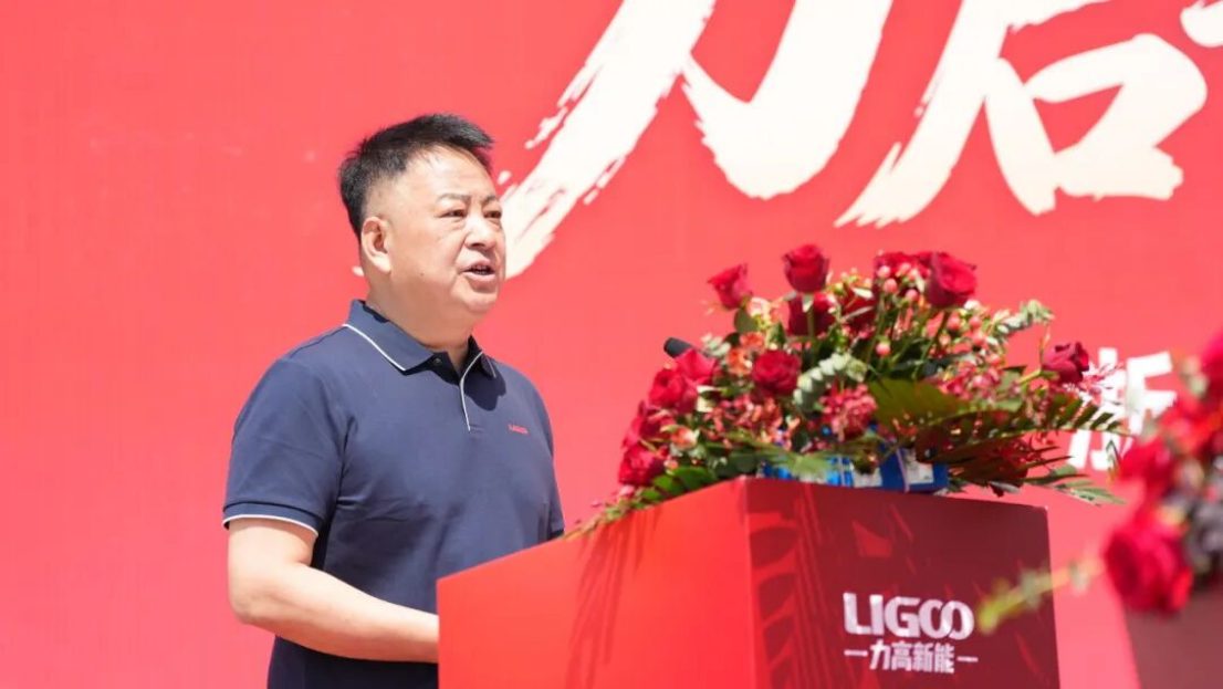 新闻详情4080.png