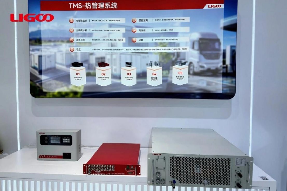 新闻详情2646.png
