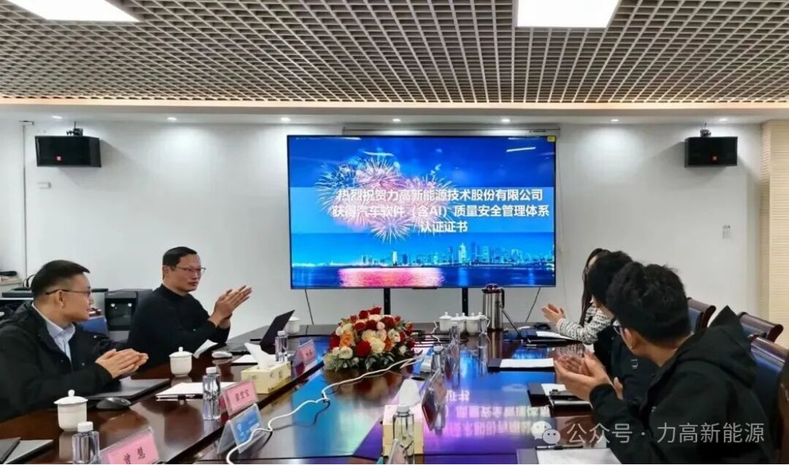 新闻详情9229.png