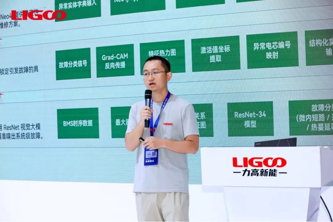 新闻详情2831.png
