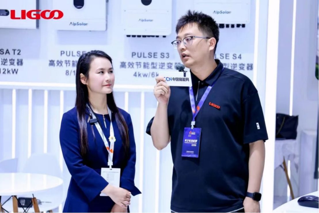 新闻详情3255.png