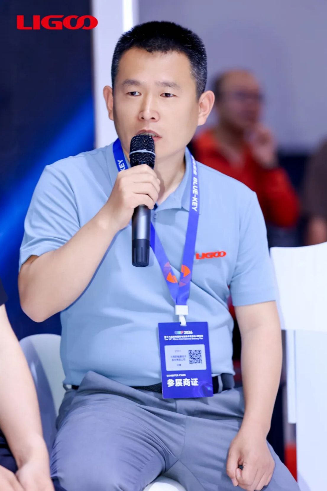 新闻详情678.png