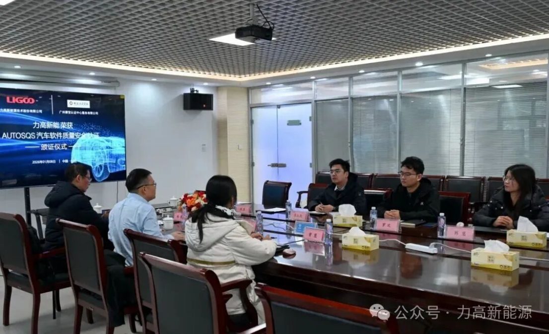 新闻详情9016.png