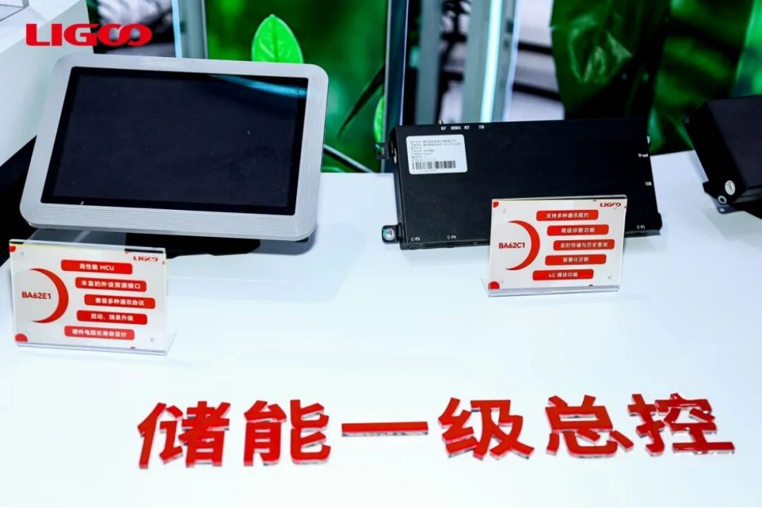新闻详情2636.png