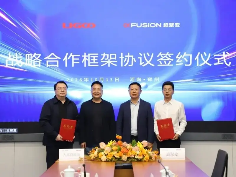 LIGOO New Energy and xFusion enter strategic partnership to open new space for digital-energy integration